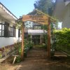 DOMPE DIVISIONAL SECRETARTAT(GARDEN)